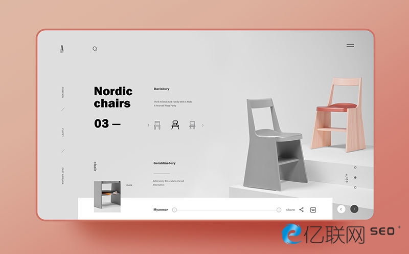 徐州seo優(yōu)化