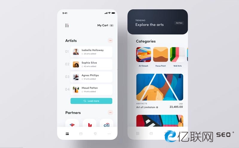 鹽城網站SEO費用