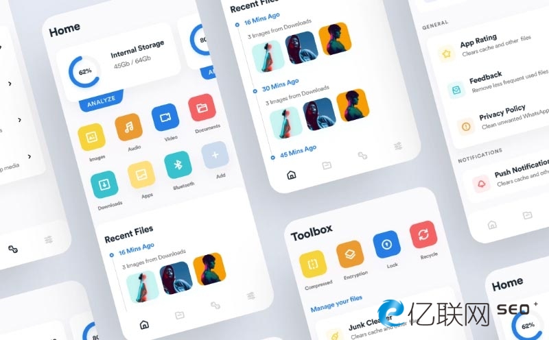 泰州seo優化費用