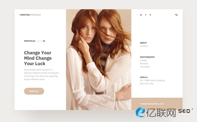 淮安seo優化費用