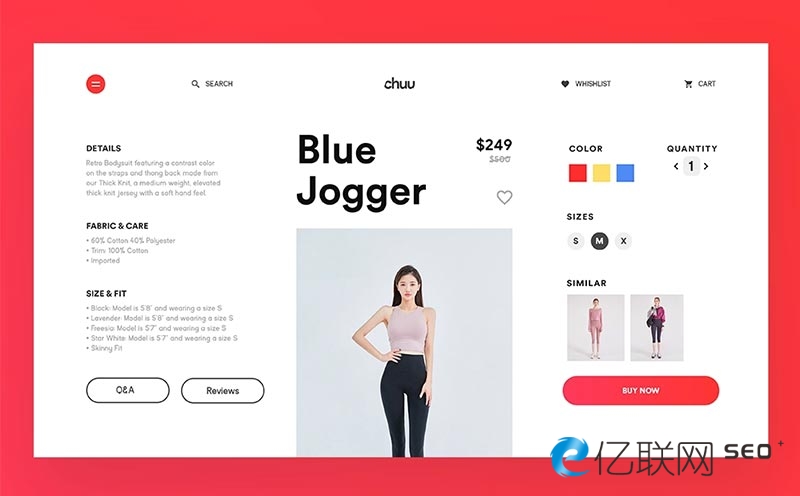 鹽城網(wǎng)站優(yōu)化服務