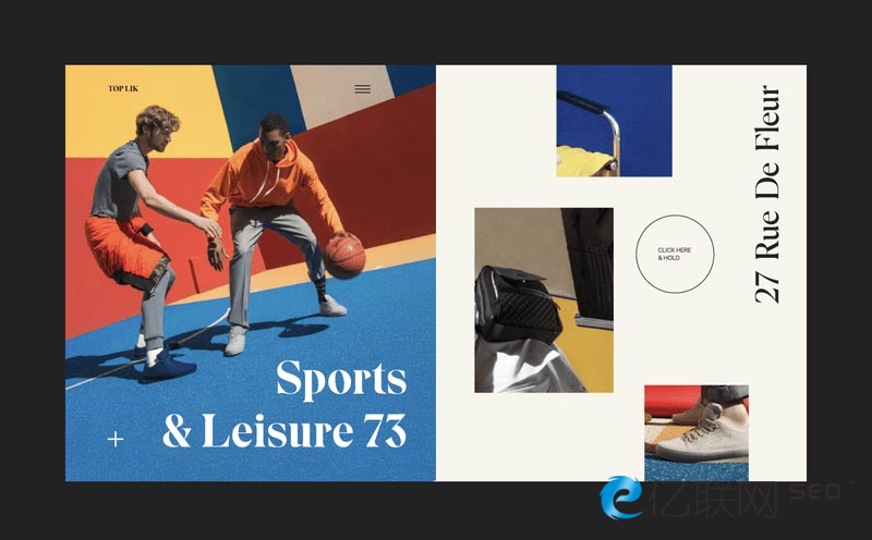 排名推廣哪家好