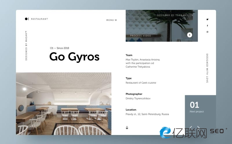 鎮(zhèn)江網(wǎng)站優(yōu)化
