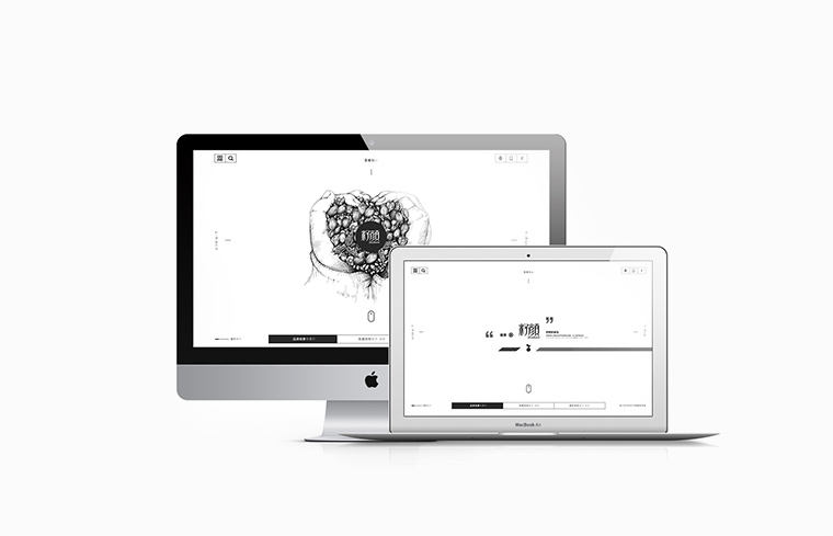 江蘇網(wǎng)站制作費(fèi)用