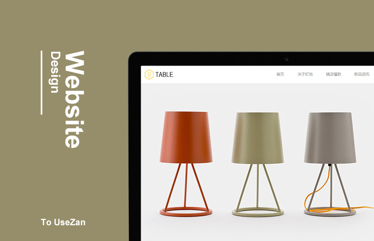 江蘇做網站多少錢